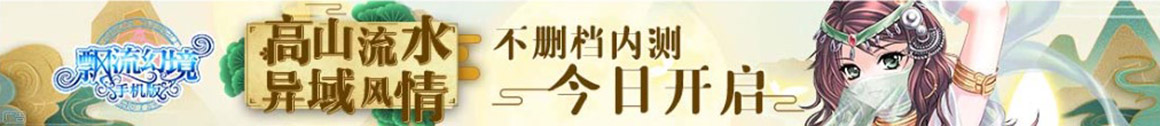晋江市娱乐网